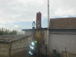 Katasztrófavédelem